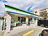 周辺：ファミリーマート　豊中上新田四丁目店 530m