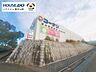 周辺：コーナン箕面萱野店 820m