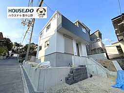 外観の画像