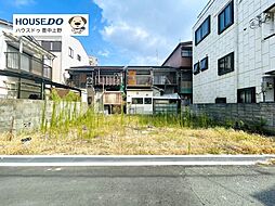 売土地 岡町南3丁目