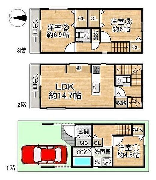 間取りを拡大表示