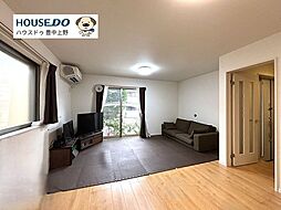 中古戸建 清風荘1丁目