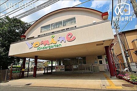 こみね幼稚園 徒歩5分。保育時間：9:00-14:00(延長保育あり) 休園日：土、日、祝日、年末年始 360m