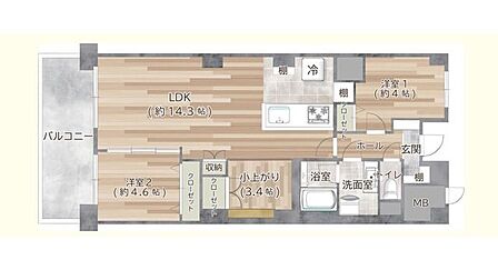 ■新規リノベーション後のキレイなお部屋で新生活をスタート!■日本と北欧を融合させたこだわりのデザインの2SLDK