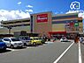 周辺：島忠ホームズ小平店 徒歩28分。営業時間10：00-20：00　大型駐車場完備　料金無料。1階がホームセンターで2階が雑貨と家具売り場。 2240m