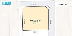 練馬区大泉町4丁目 全1区画