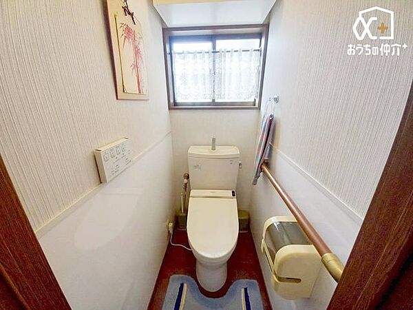 トイレを拡大表示