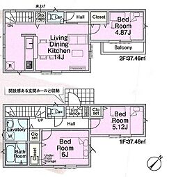 練馬区大泉町第27　全1棟　1号棟