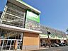 周辺：コープひばりが丘店 徒歩3分。営業時間：9:00-22:45　　定休日：1月1日、2日食料品や日用品を販売しているスーパーです。駐車場：あり 190m