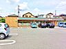 周辺：徒歩4分。【セブンイレブン入間新久店】　営業時間 24時間営業　車椅子対応の駐車場・入り口あり 310m