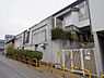 周辺：徒歩14分。【茶々保育園】基本保育時間：7:00〜18:00、延長保育時間：18:00〜19:00。 1120m
