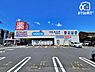 周辺：ウエルシア薬局飯能柳町店 徒歩2分。23時間営業しております。 160m