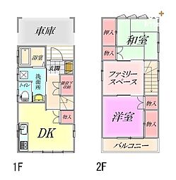 入間市下藤沢三丁目　中古戸建