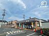 周辺：セブンイレブン　上安松店 徒歩16分。24時間営業なので、急なお買い物にも便利です。飲食物や軽い日用品を販売しております。駐車場有 1240m