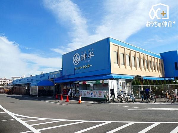 周辺を拡大表示
