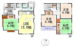 青梅市 師岡町