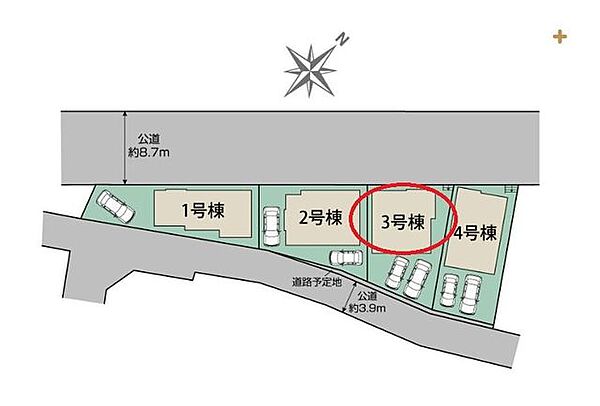 その他を拡大表示