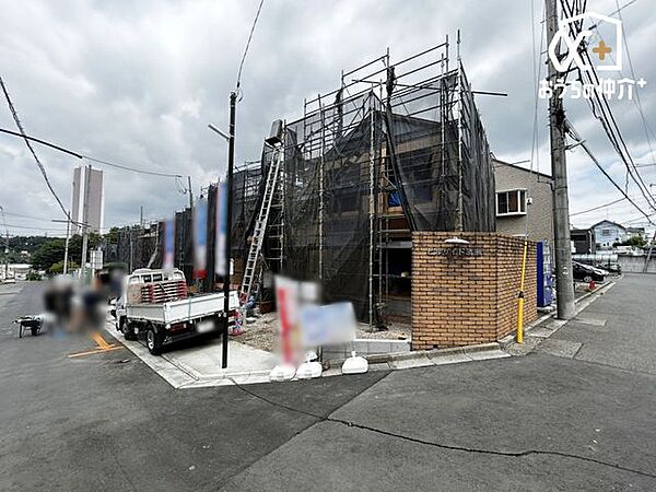その他を拡大表示