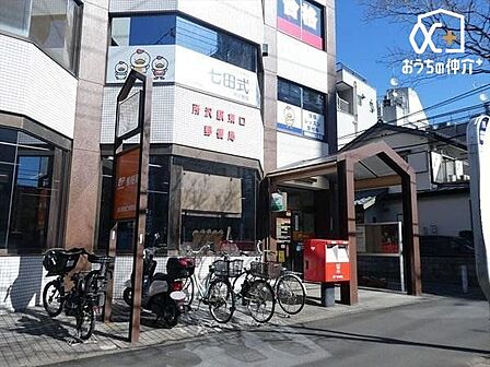 所沢駅東口郵便局 徒歩6分。所沢駅から徒歩4分の場所にございます。 460m