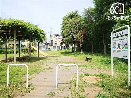 美住公園 徒歩4分。ベンチ・藤棚・遊具(複合遊具・砂場)水飲場・防火貯水槽 300m