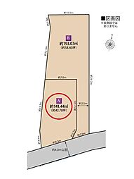 所沢市北秋津 全2区画 A区画