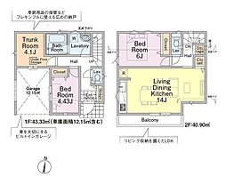 東村山市 美住町2丁目 美住町第5 全1棟