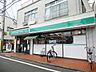 周辺：ローソンストア100 東村山萩山町店 徒歩7分。【営業時間】24時間営業 530m