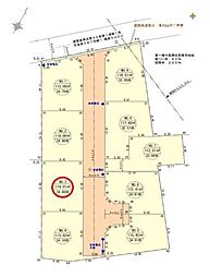 東村山市　久米川町3丁目　全9区画　(3)