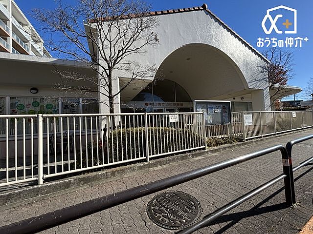 周辺 サンヴェール久米川 9階/-