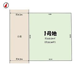 清瀬市下清戸2期　1区画