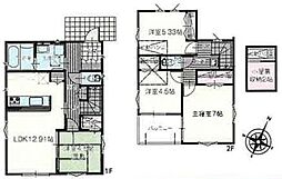 所沢市山口 全3棟 2号棟