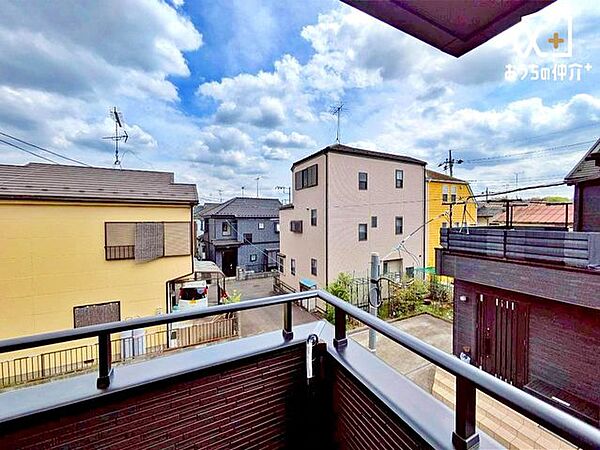 その他を拡大表示