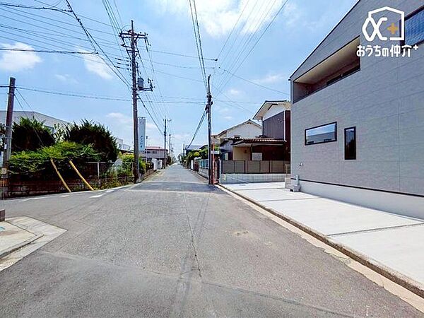 その他を拡大表示