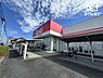 周辺：サンキ所沢店 徒歩15分。欲しい商品きっとみつかる。ファッション市場をコンセプトに、みんなの欲しいが見つかるお店です。 1160m