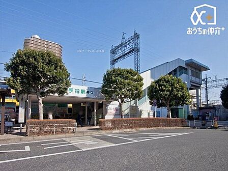 小手指駅 南口　(西武 池袋線) 徒歩3分。急行停車駅の小手指駅は周辺環境もとても綺麗に整備されております！ 200m