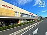 周辺：ヨークフーズ所沢花園店 徒歩15分。品揃え豊富なスーパーマーケットでございます。近隣の方々でいつも賑わっております。駐車場も広いです。 1130m