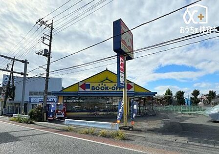 BOOKOFF 新所沢店 徒歩12分。営業時間:10:00-22:00 960m