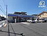 周辺：ローソン　川越清水町店 徒歩6分。駐車場が広いコンビニエンスストア 450m