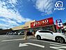 周辺：徒歩6分。【ヤオコー入曽店】営業時間：9:00-22:00 食料品や日用品を販売するスーパーです。駐車場も大きく便利なスーパー。 430m