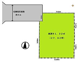 所沢市東新井町