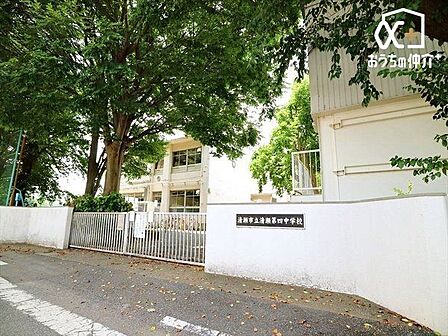 清瀬市立清瀬第四中学校 徒歩9分。【通学 区】元町1丁目(5から19番)、2丁目、野塩1丁目から5丁目、中里1丁目・2丁目 720m