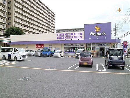 ウェルパーク志木幸町店 徒歩6分。 440m