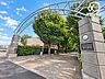 その他：【エントランスゲート】ここから始まる「日常」はご家族にとって大切な時間。少しでも豊かに、少しでも快適に。