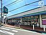 周辺：マルエツ東久留米店 徒歩3分。毎日楽しく便利にお買物をしていただける生鮮食品を中心としたスーパーマーケット。食料品の他、日用雑貨など、幅広く品揃えしています。営業時間. あさ9時～よる9時 230m