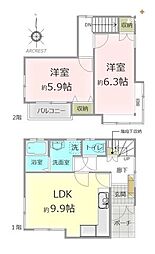 西東京市谷戸町3丁目