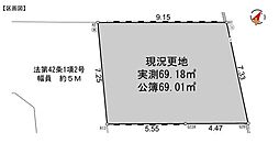 新座市新堀3丁目　全1区画