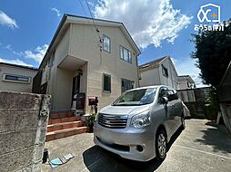 練馬区大泉学園町8丁目