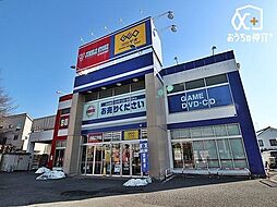 周辺施設の画像