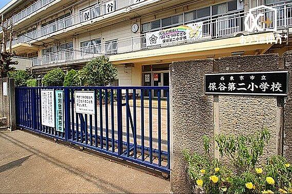 西東京市立保谷...
