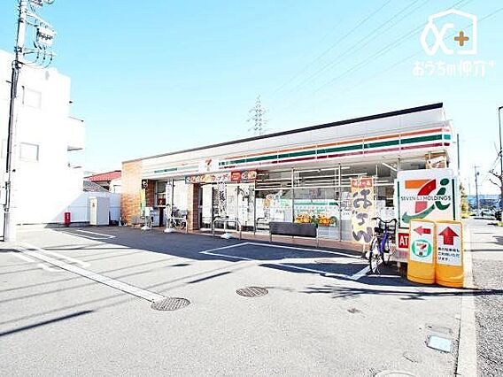 セブンイレブン...